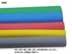 UL熱収縮チューブカラー 全5色 7φ－80φ 【SZF2C】 – デンカ
